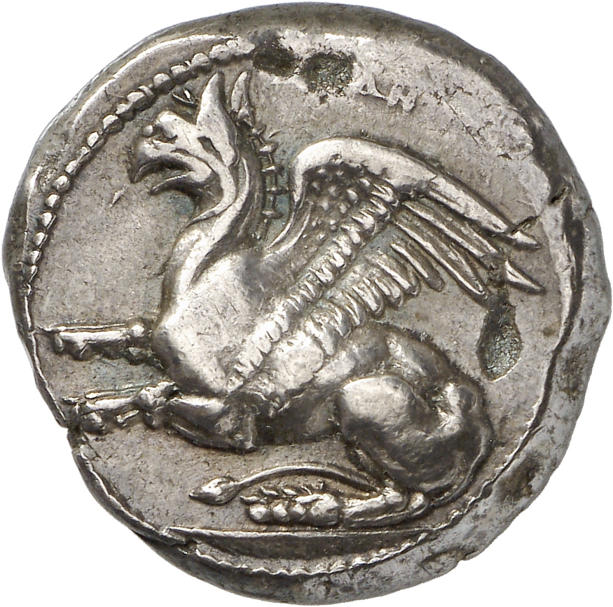 CN Type cn.abdera_thrace.1_ed.157, аверс, cn-coins