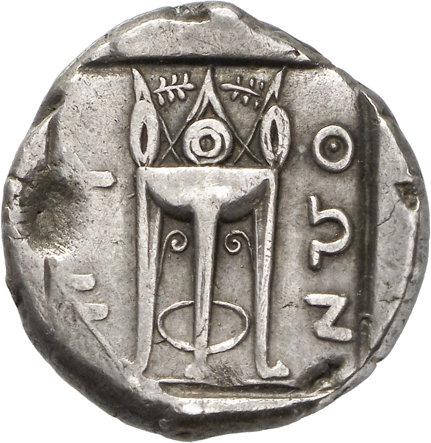 CN Type cn.abdera_thrace.1_ed.157, реверс, cn-coins
