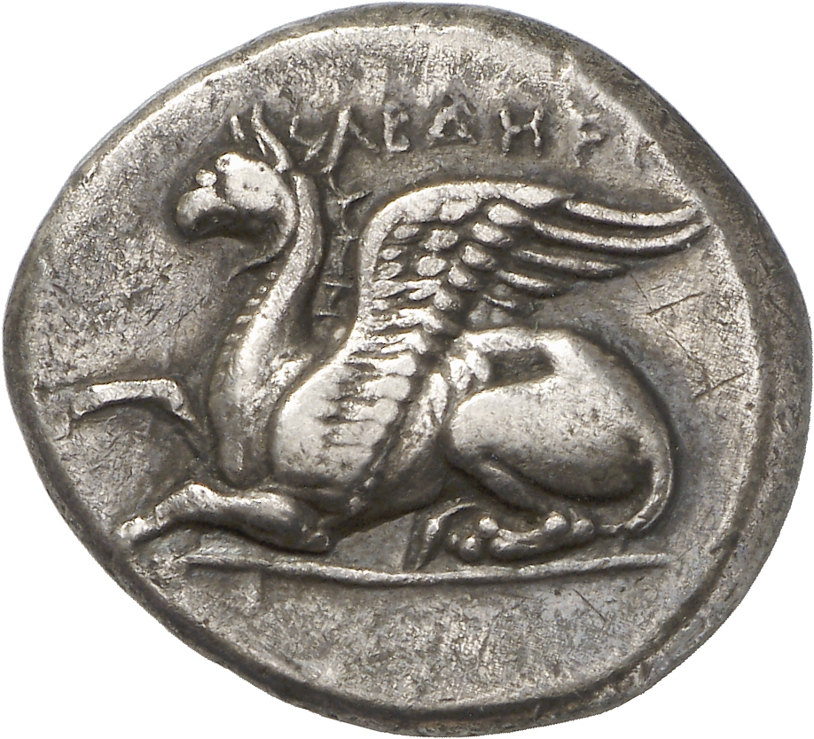obverse CN Type cn.abdera_thrace.1_ed.191