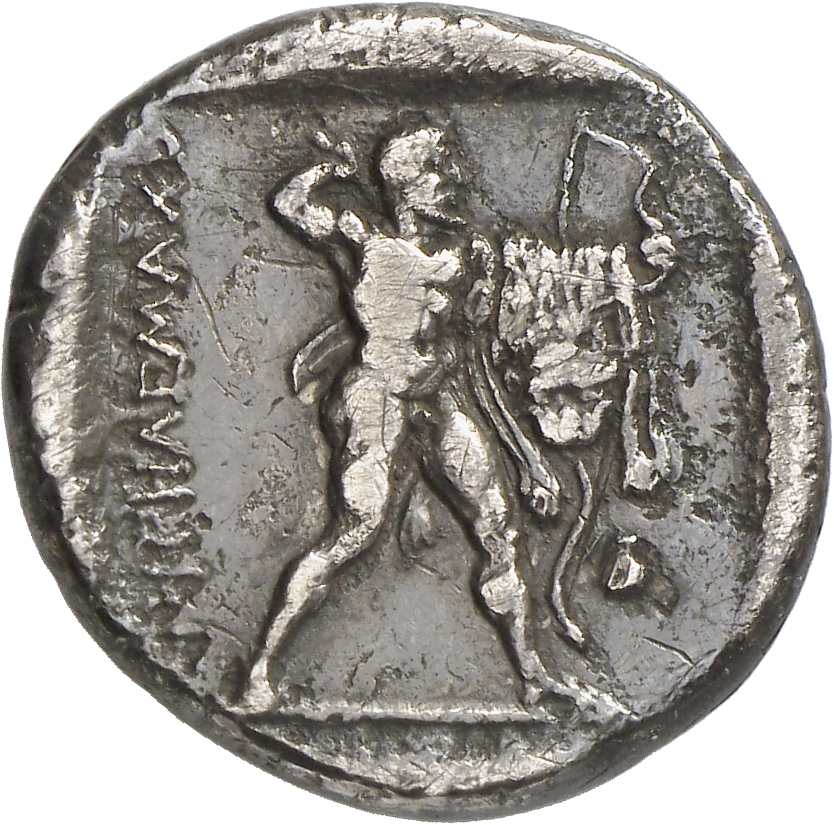 CN Type cn.abdera_thrace.1_ed.193, реверс, cn-coins