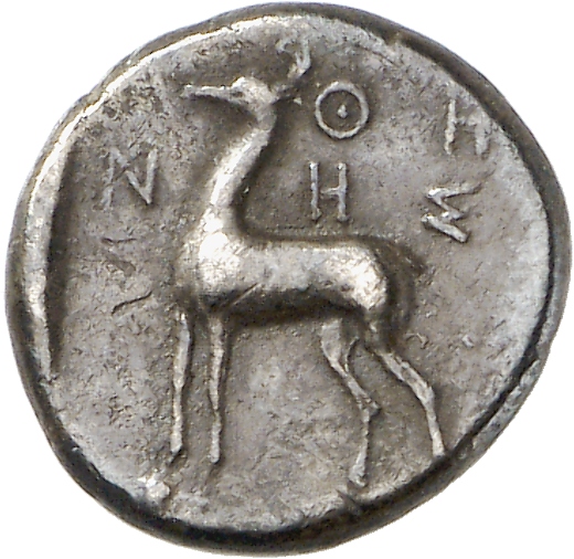CN Type cn.abdera_thrace.1_ed.197, реверс, cn-coins