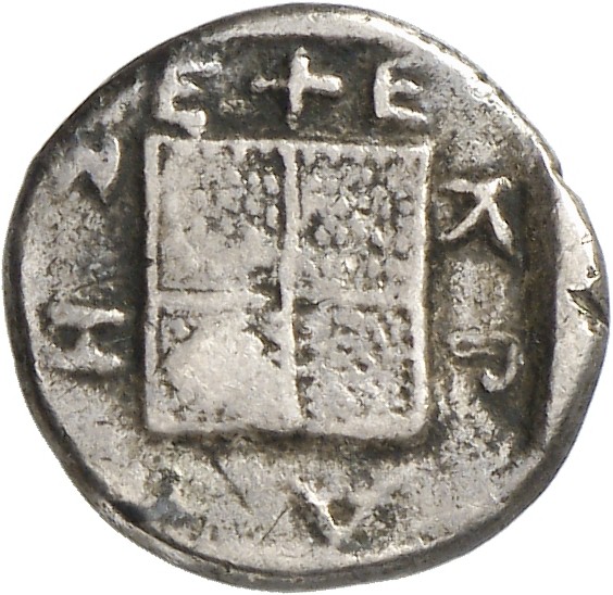 реверс CN Type cn.abdera_thrace.1_ed.160