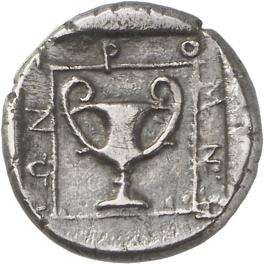 CN Type cn.abdera_thrace.1_ed.199, реверс, cn-coins