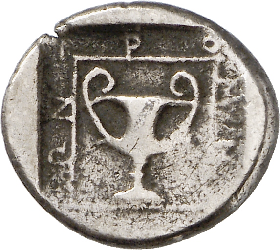 CN Type cn.abdera_thrace.1_ed.199, реверс, cn-coins