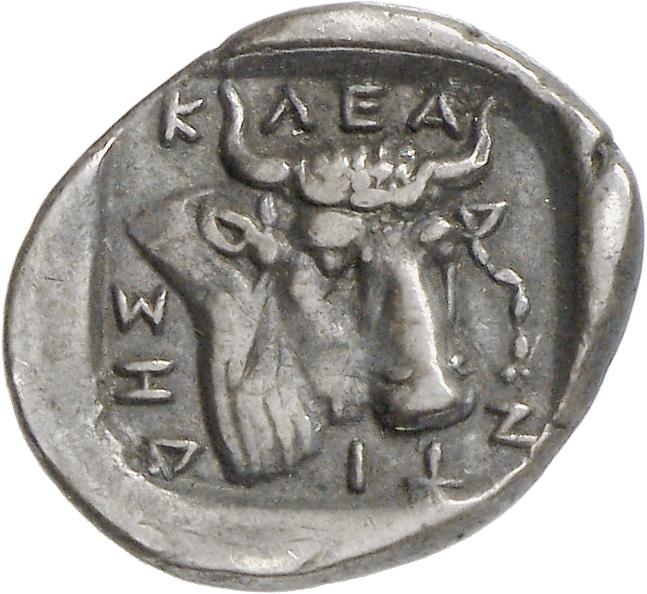 CN Type cn.abdera_thrace.1_ed.162, реверс, cn-coins