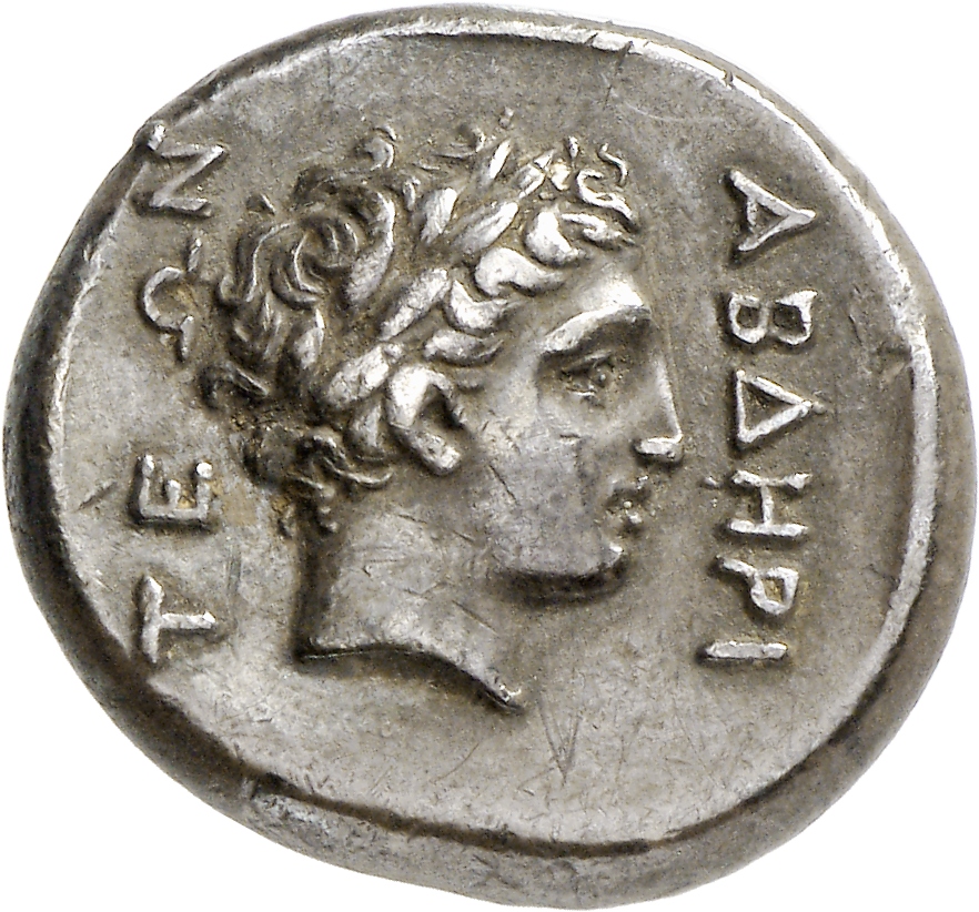 CN Type cn.abdera_thrace.1_ed.208, реверс, cn-coins