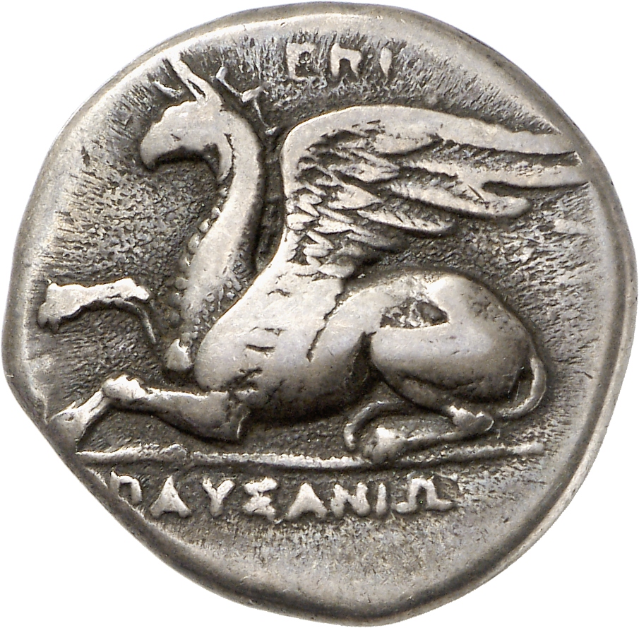 CN Type cn.abdera_thrace.1_ed.208, аверс, cn-coins