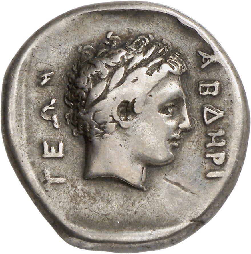 CN Type cn.abdera_thrace.1_ed.208, реверс, cn-coins