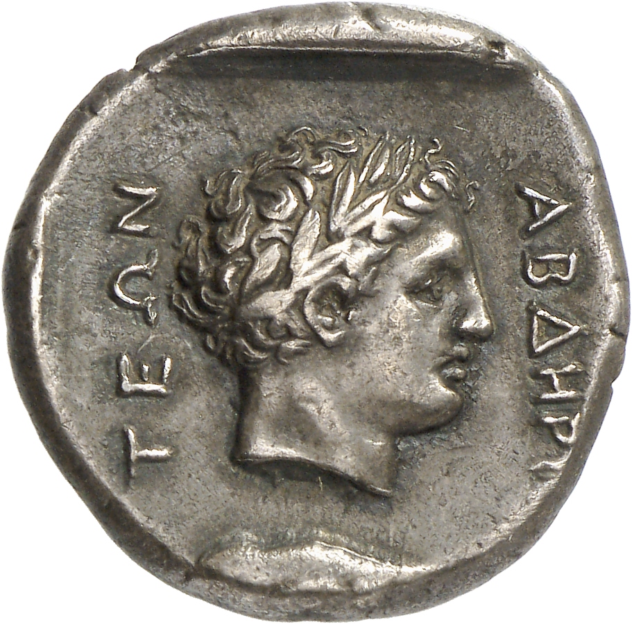 reverse CN Type cn.abdera_thrace.1_ed.208