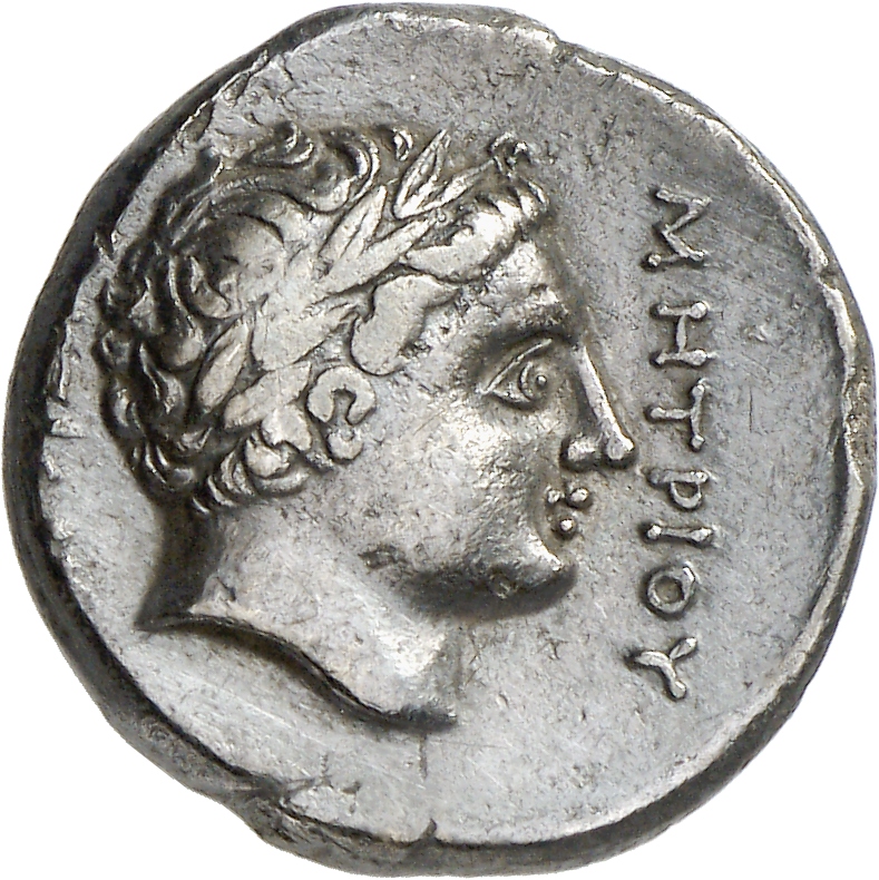 CN Type cn.abdera_thrace.1_ed.220, реверс, cn-coins