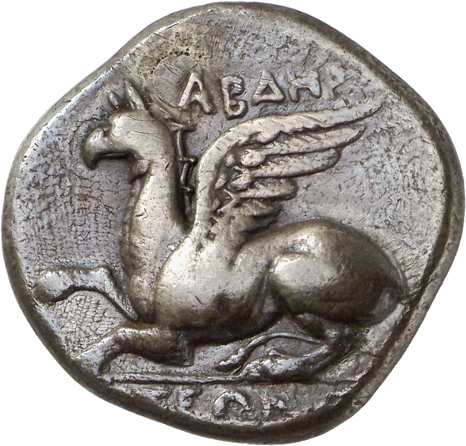 CN Type cn.abdera_thrace.1_ed.224, аверс, cn-coins