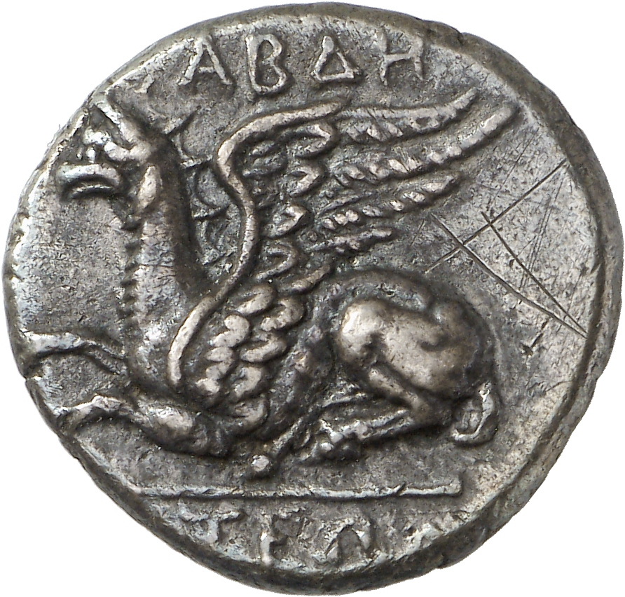 CN Type cn.abdera_thrace.1_ed.225, аверс, cn-coins
