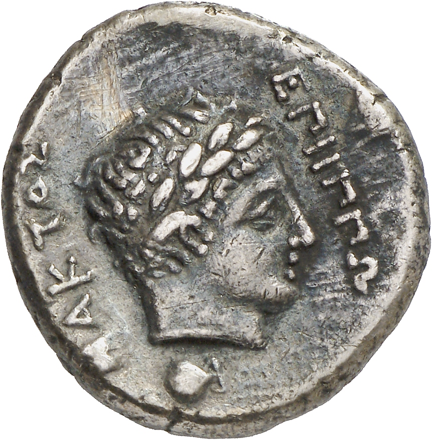 CN Type cn.abdera_thrace.1_ed.225, реверс, cn-coins