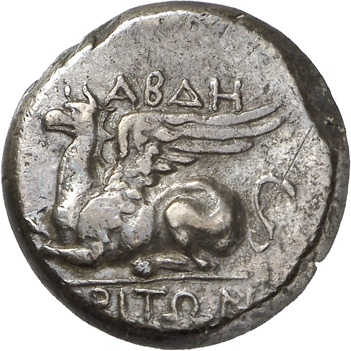 аверс CN Type cn.abdera_thrace.1_ed.303