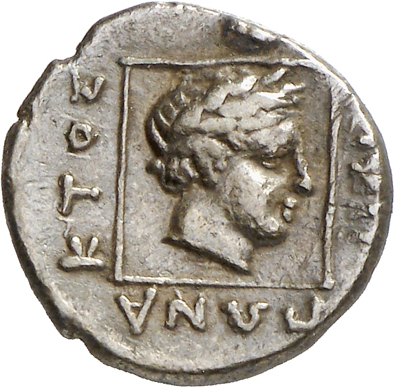CN Type cn.abdera_thrace.1_ed.240, реверс, cn-coins