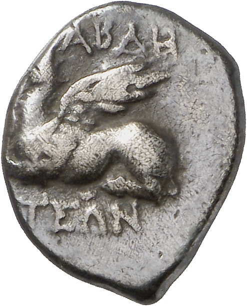CN Type cn.abdera_thrace.1_ed.246, аверс, cn-coins