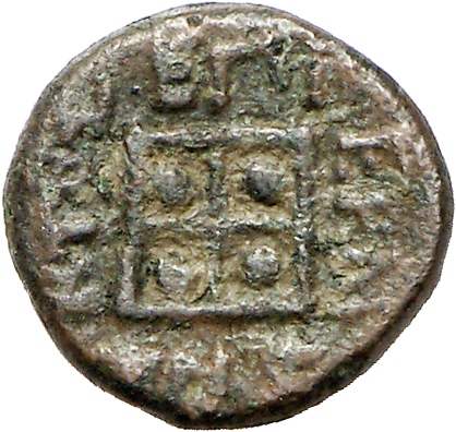 CN Type cn.abdera_thrace.1_ed.256, реверс, cn-coins