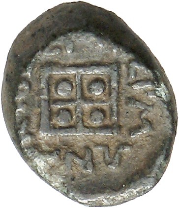 CN Type cn.abdera_thrace.1_ed.256, реверс, cn-coins