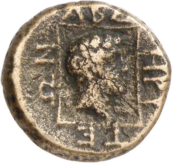 CN Type cn.abdera_thrace.1_ed.293, реверс, cn-coins