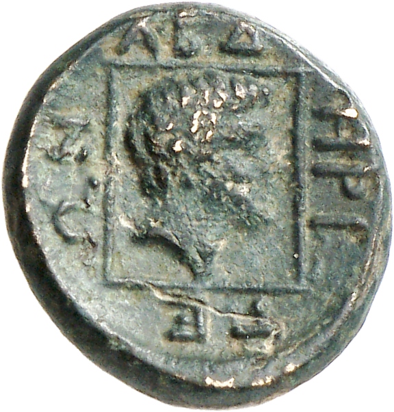CN Type cn.abdera_thrace.1_ed.297, реверс, cn-coins