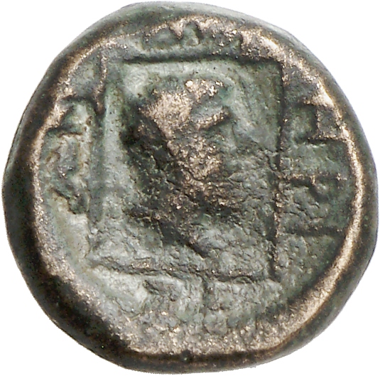 CN Type cn.abdera_thrace.1_ed.297, реверс, cn-coins