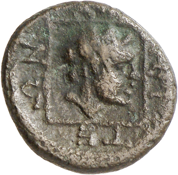 реверс CN Type cn.abdera_thrace.1_ed.300