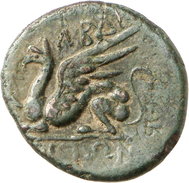 CN Type cn.abdera_thrace.1_ed.330, реверс, cn-coins