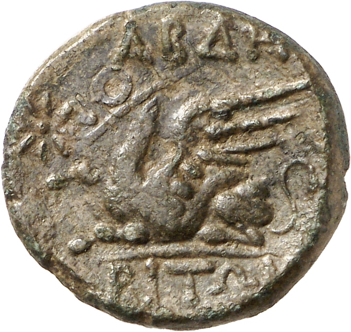 CN Type cn.abdera_thrace.1_ed.330, реверс, cn-coins