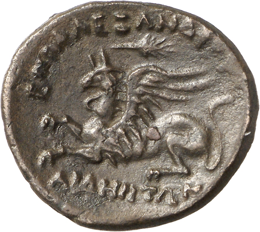 CN Type cn.abdera_thrace.1_ed.306, реверс, cn-coins
