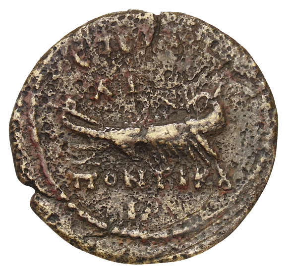 реверс CN Type cn.byzantium.1_ed.259