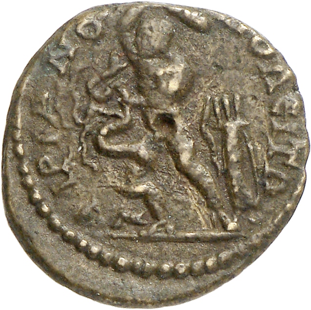 CN Type 6834, реверс, cn-coins
