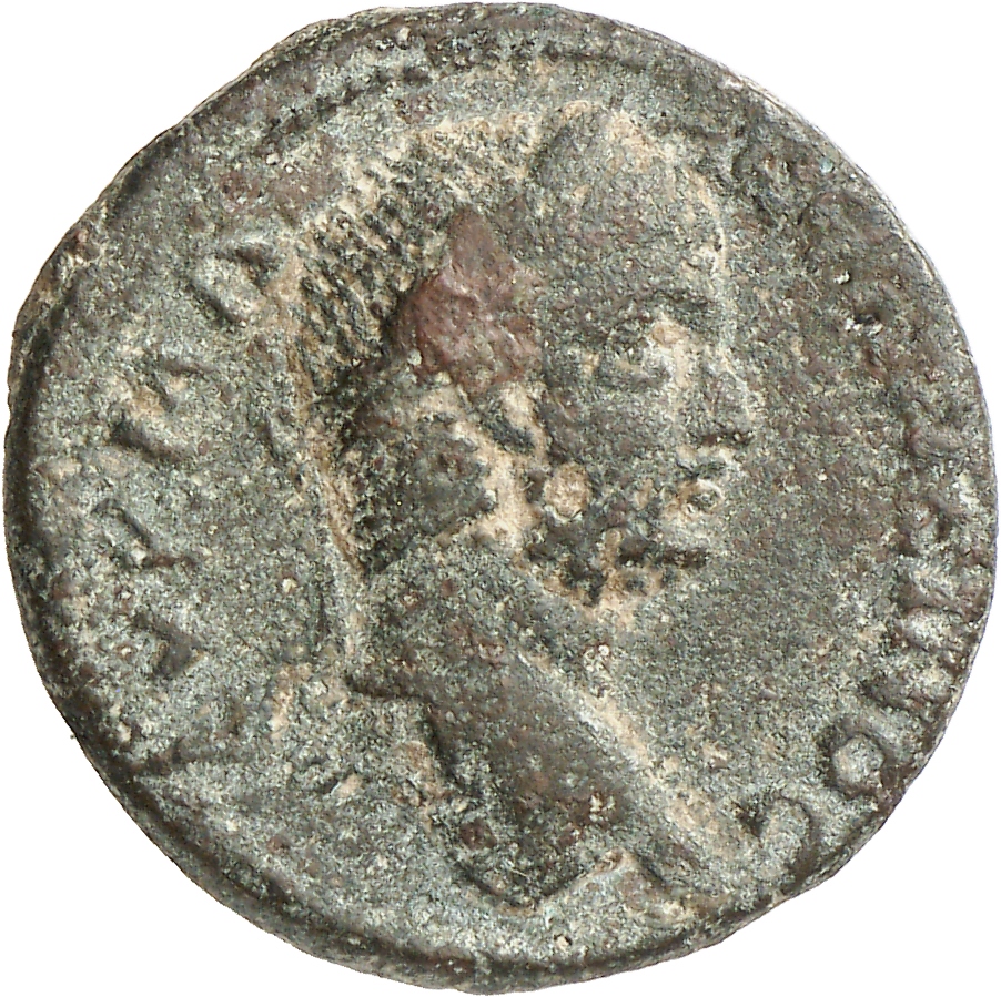 CN Type 6261, аверс, cn-coins
