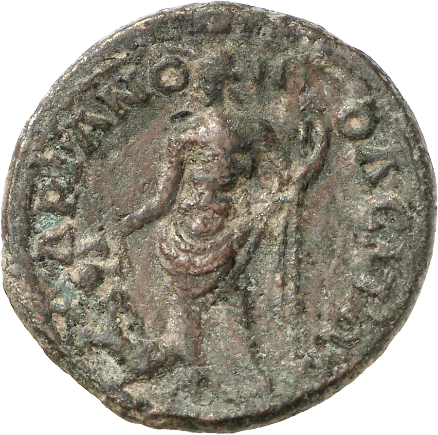 CN Type 6261, реверс, cn-coins
