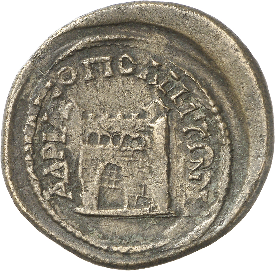 CN Type 6637, реверс, cn-coins