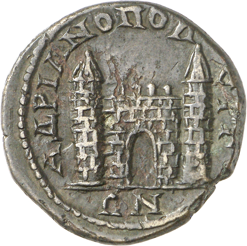 CN Type 6637, реверс, cn-coins