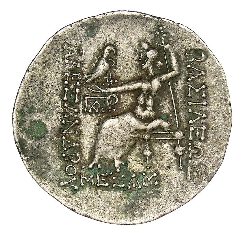 реверс CN Type cn.mesembria.1_ed.155