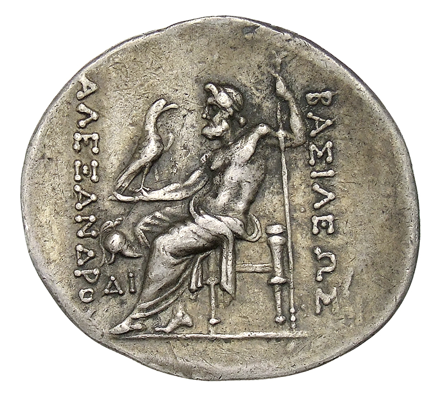 CN Type cn.mesembria.1_ed.46, реверс, cn-coins
