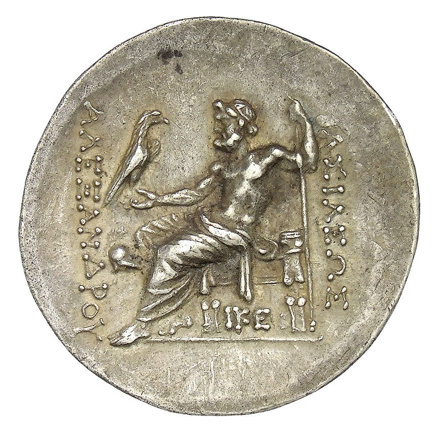 реверс CN Type cn.mesembria.1_ed.49