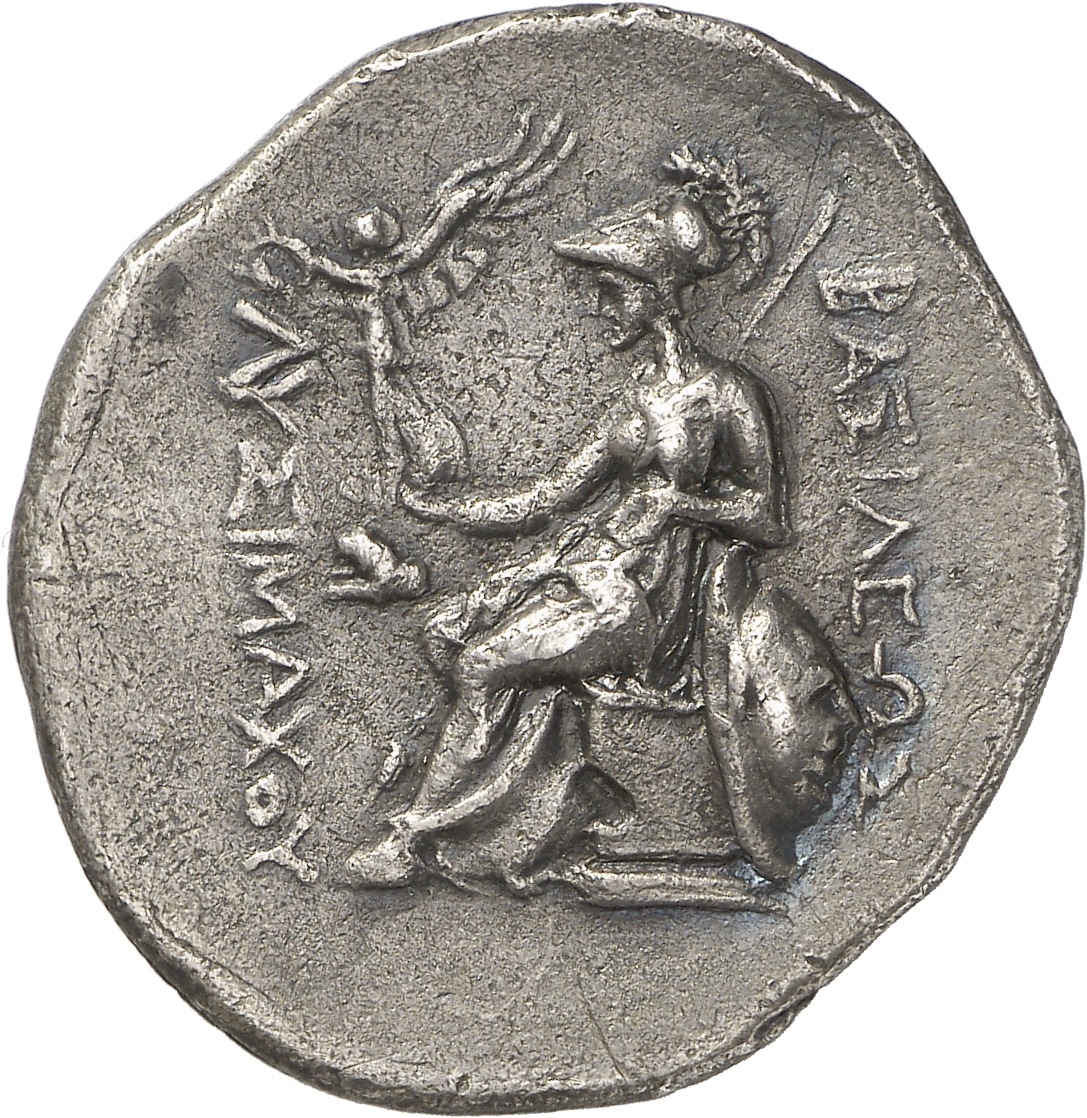 CN Type 11903, реверс, cn-coins