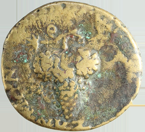 CN Type cn.byzantium.1_ed.250, реверс, cn-coins