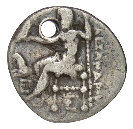 CN Type 10337, реверс, cn-coins
