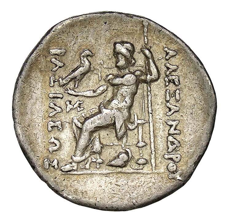 reverse CN Type cn.mesembria.1_ed.26
