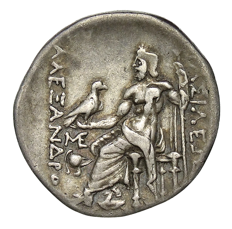 CN Type 10098, реверс, cn-coins