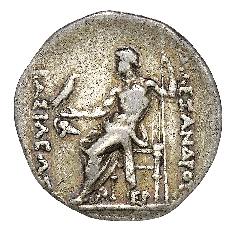 реверс CN Type cn.mesembria.1_ed.31