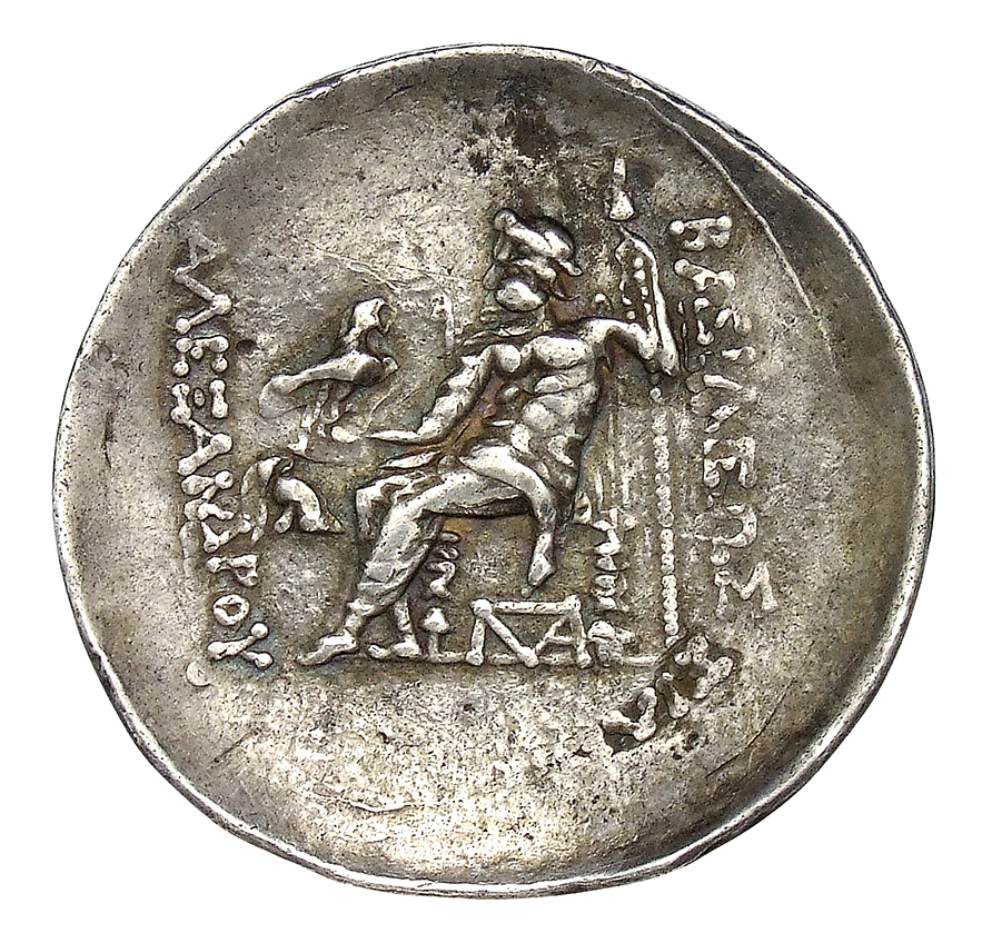 реверс CN Type cn.mesembria.1_ed.29