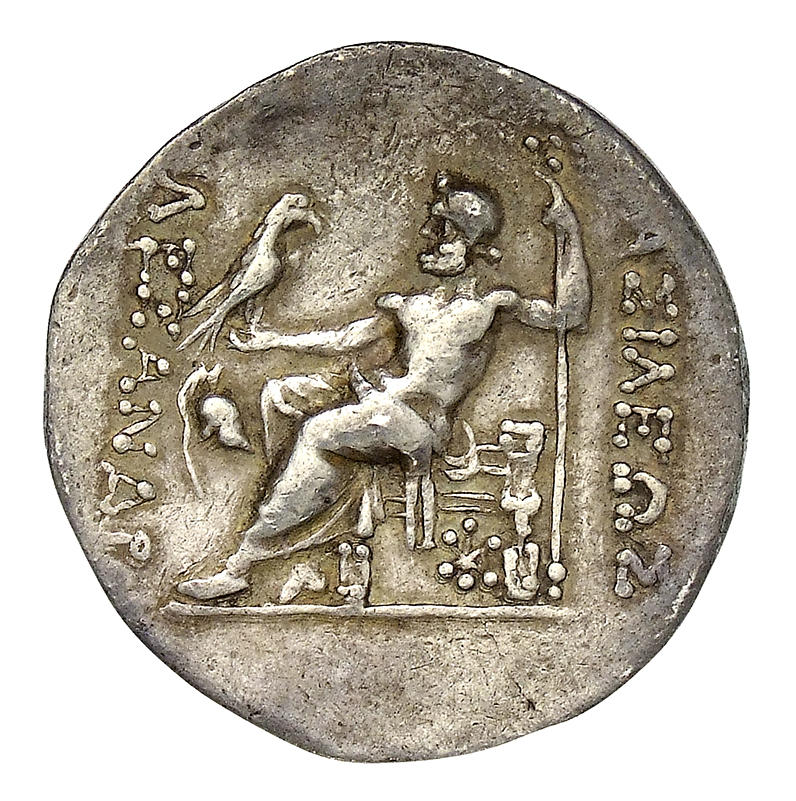 реверс CN Type cn.mesembria.1_ed.57