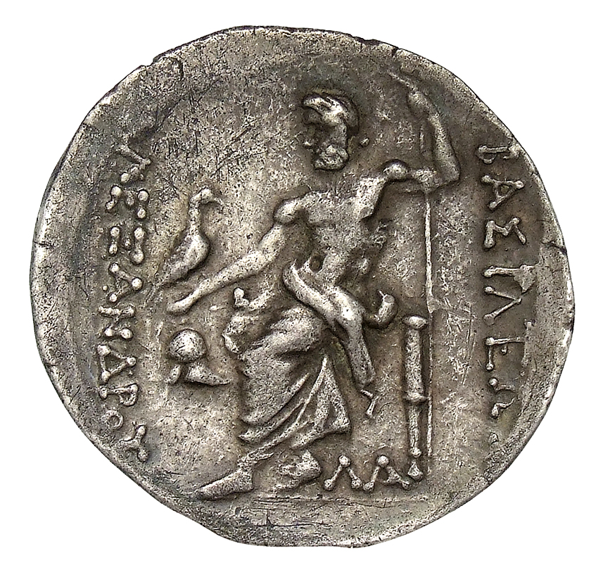 CN Type cn.mesembria.1_ed.68, реверс, cn-coins