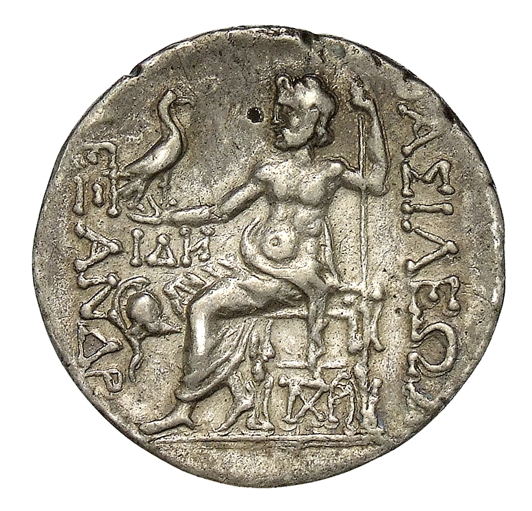 реверс CN Type cn.mesembria.1_ed.74