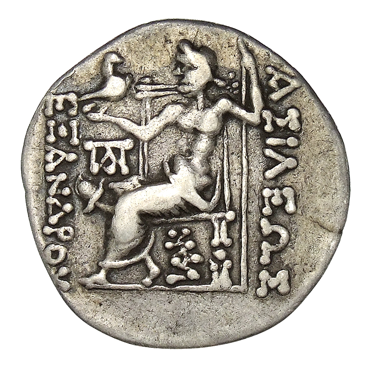 реверс CN Type cn.mesembria.1_ed.144