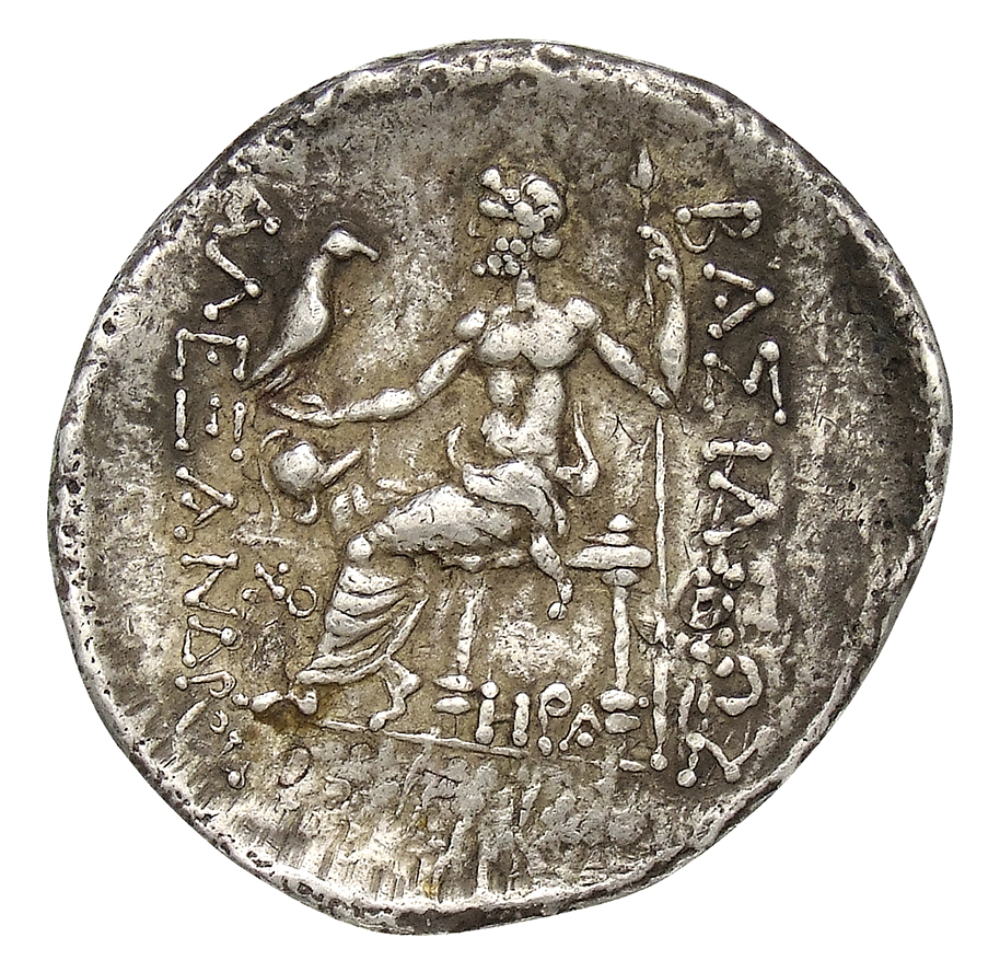 CN Type cn.mesembria.1_ed.137, реверс, cn-coins